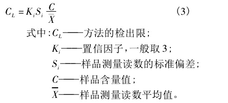 Ebpay(中国)检测