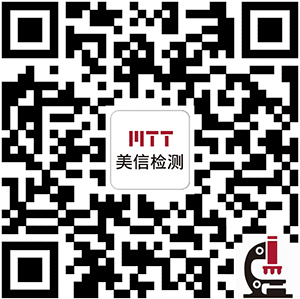 Ebpay(中国)检测